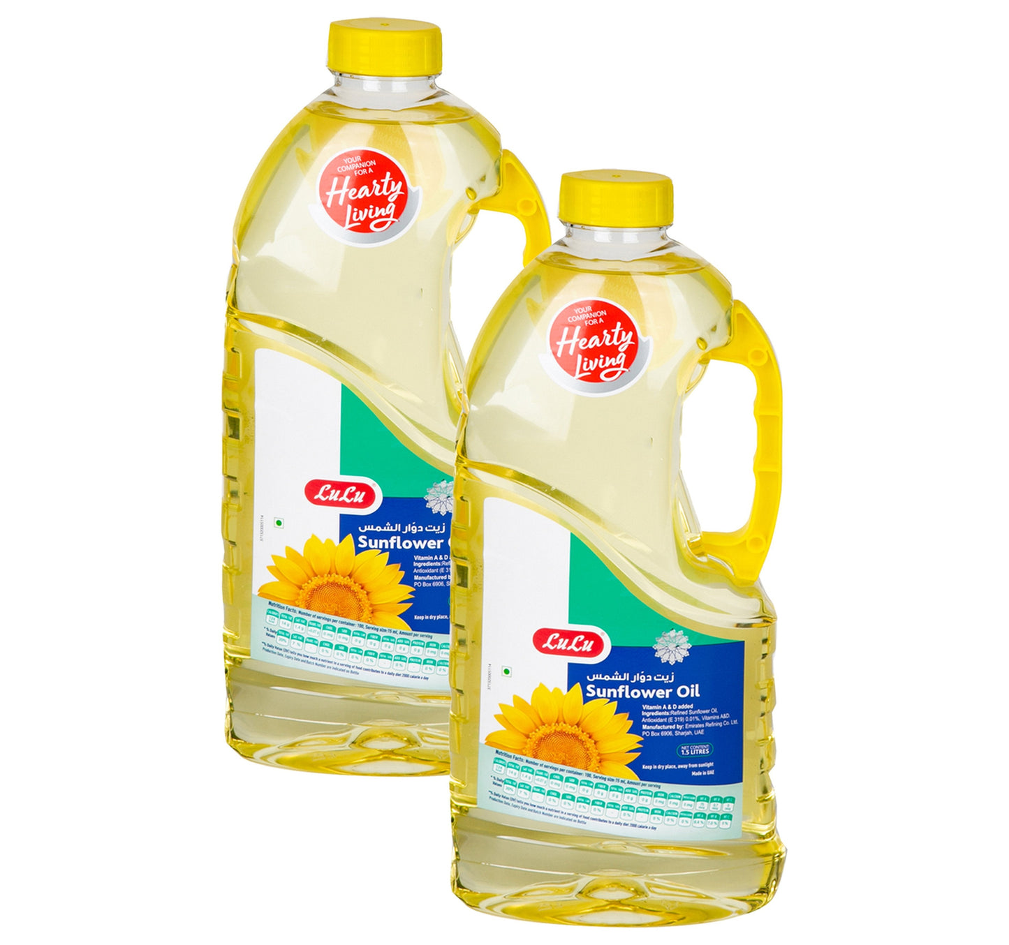 LuLu Sunflower Oil 2 x 1.5 Litres Lulu Hypermarket