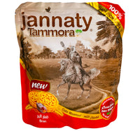 Jannaty Tammora Bran Date Maamoul Sugar Free 400 g Lulu Hypermarket