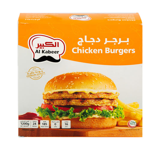 Al Kabeer Chicken Burger 24 pcs 1.2 kg Lulu Hypermarket