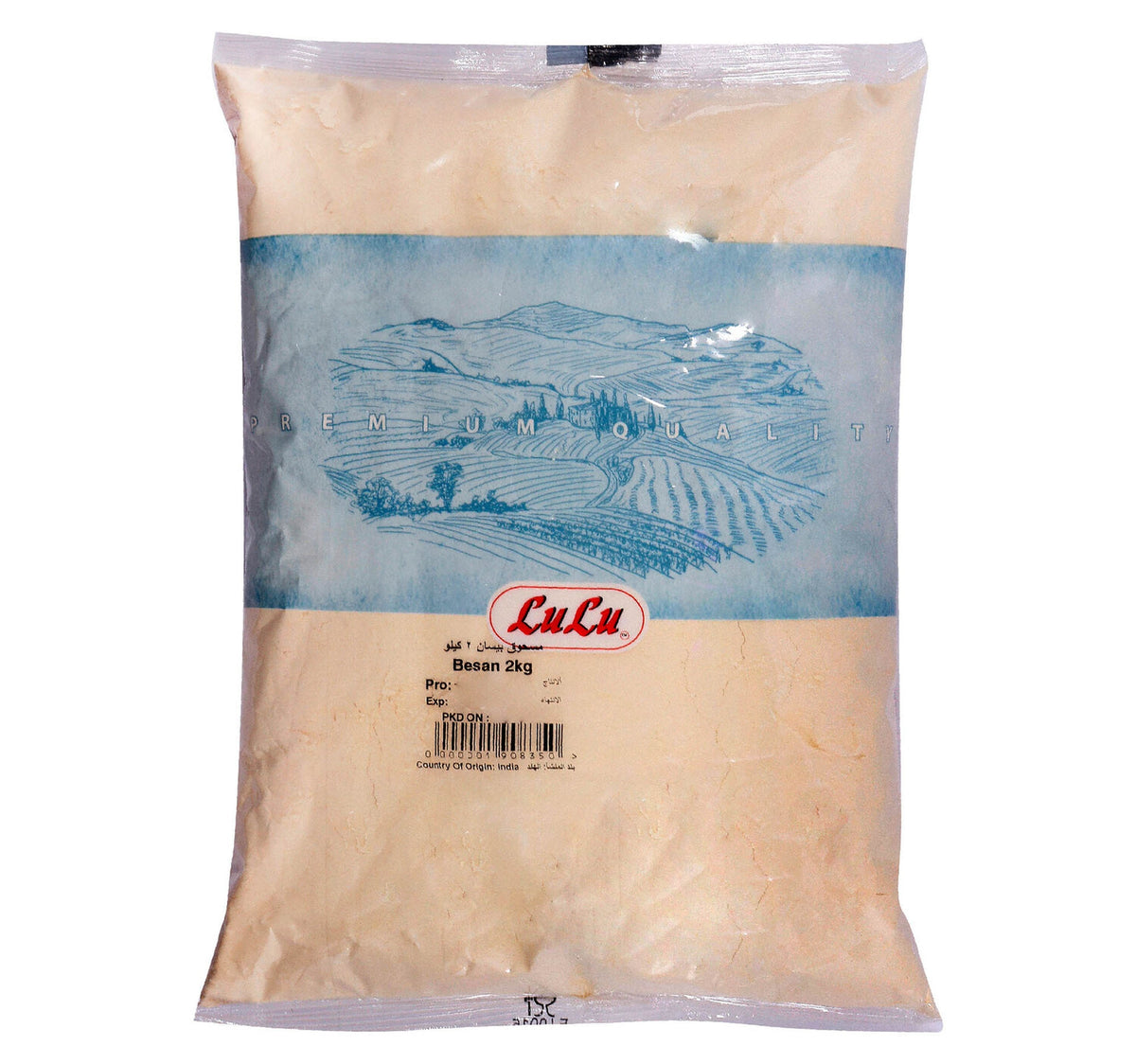 LuLu Besan 2 kg Lulu Hypermarket