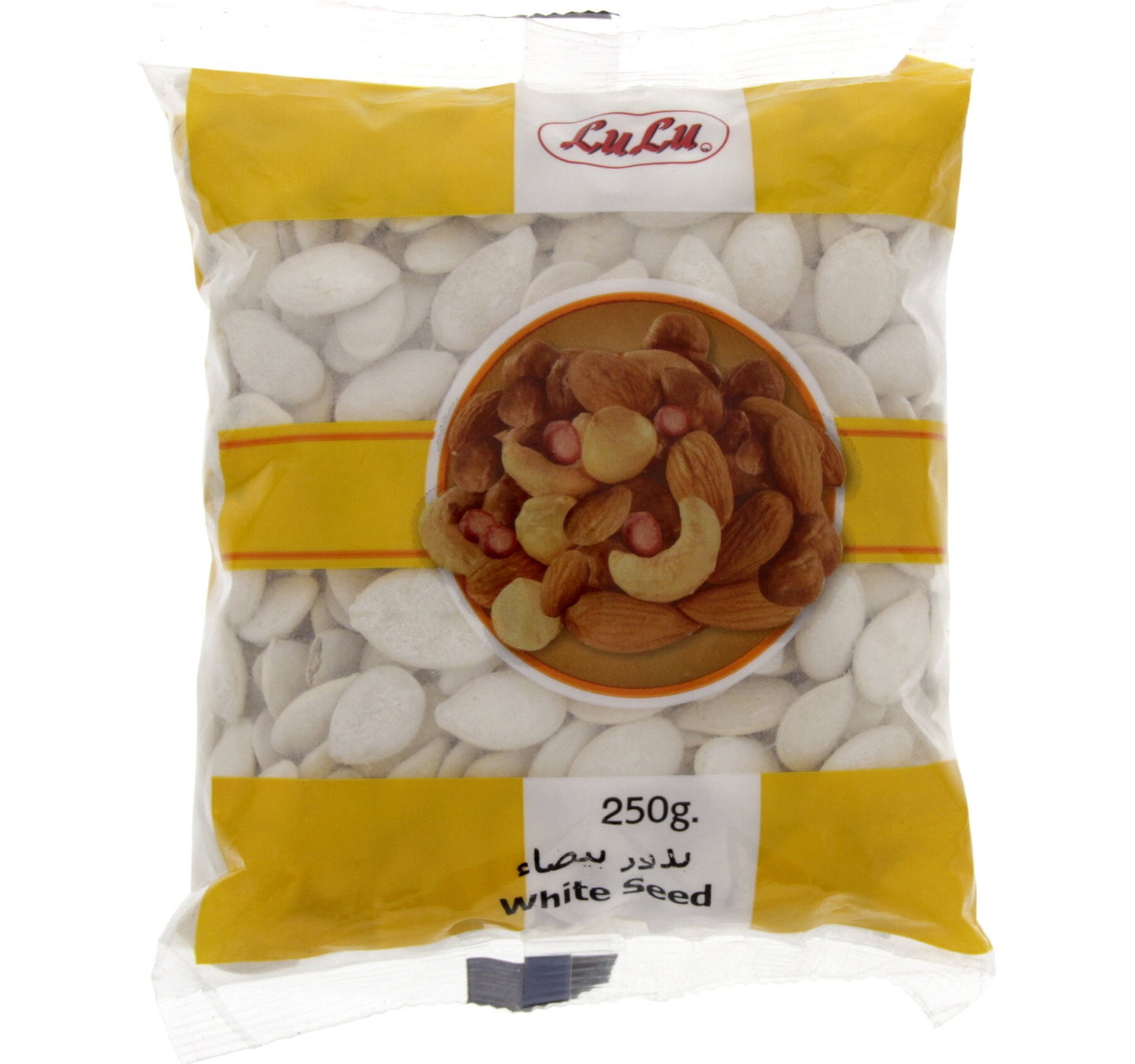 LuLu White Seed 250 g Lulu Hypermarket