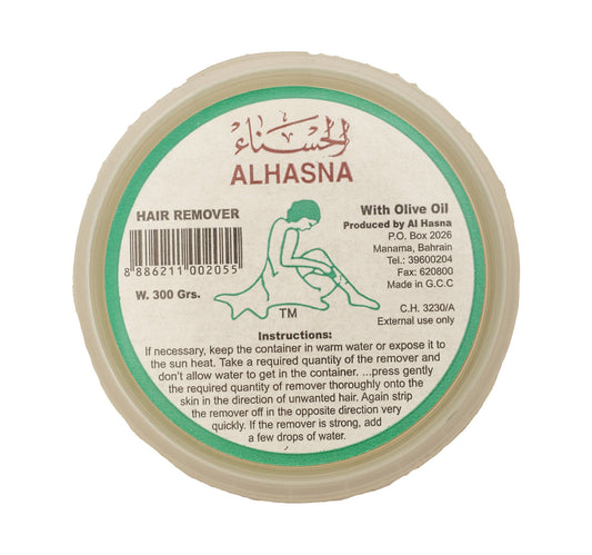 Al Hasna Hair Remover 300 g