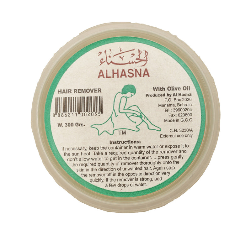 Al Hasna Hair Remover 300 g