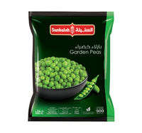 Sunbulah Garden Peas 800 g Lulu Hypermarket
