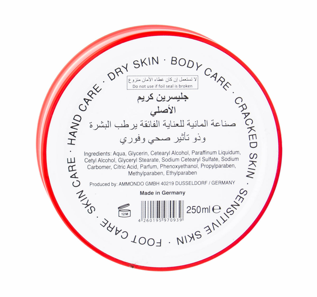 Bebecom Glycerin Cream 250 ml