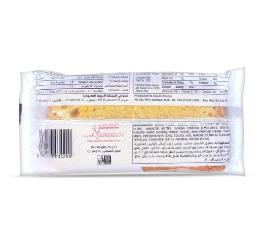 Switz Madeira Slice Cake 70 g