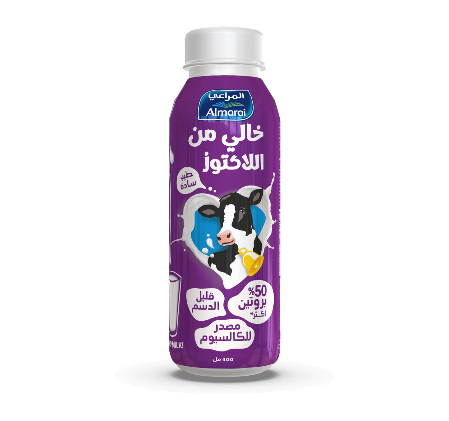Almarai Lacto Free Plain Milk Low Fat 400 ml Sultan Center