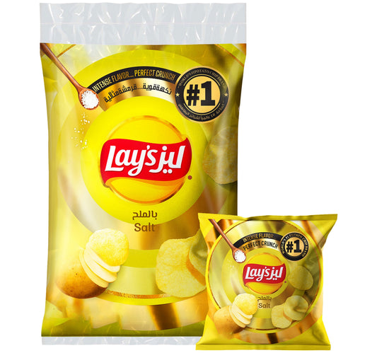 Lay's Salted Potato Chips 21 x 11 g Lulu Hypermarket