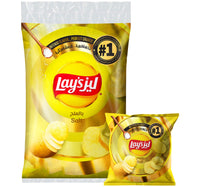 Lay's Salted Potato Chips 21 x 11 g Lulu Hypermarket