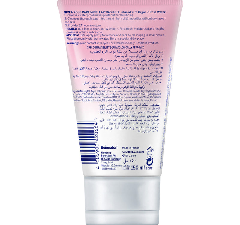 Nivea Rose Care Micellar Cleansing Face Wash with Organic Rose Water 150 ml