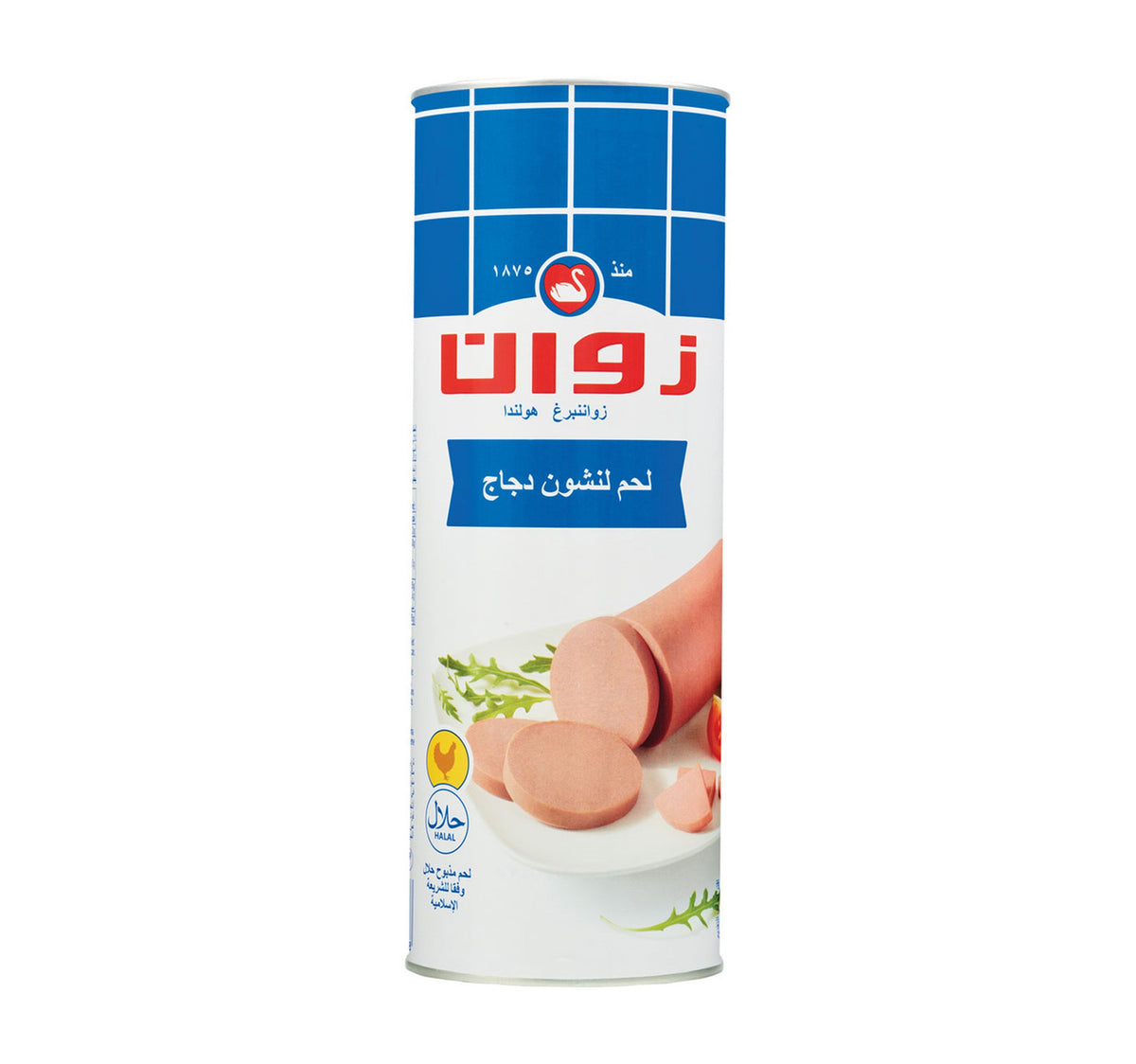 Zwan Chicken Luncheon Meat 850 g