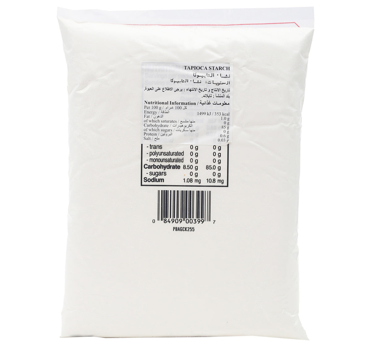 Cock Tapioca Starch 454 g