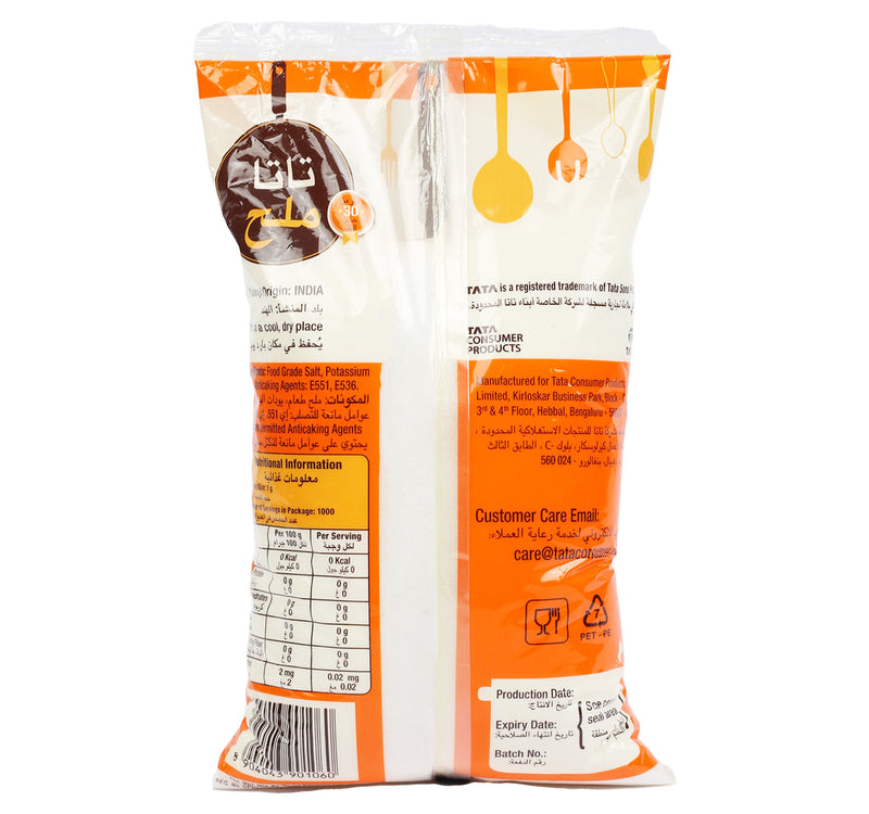 Tata Iodized Table Salt 1 kg
