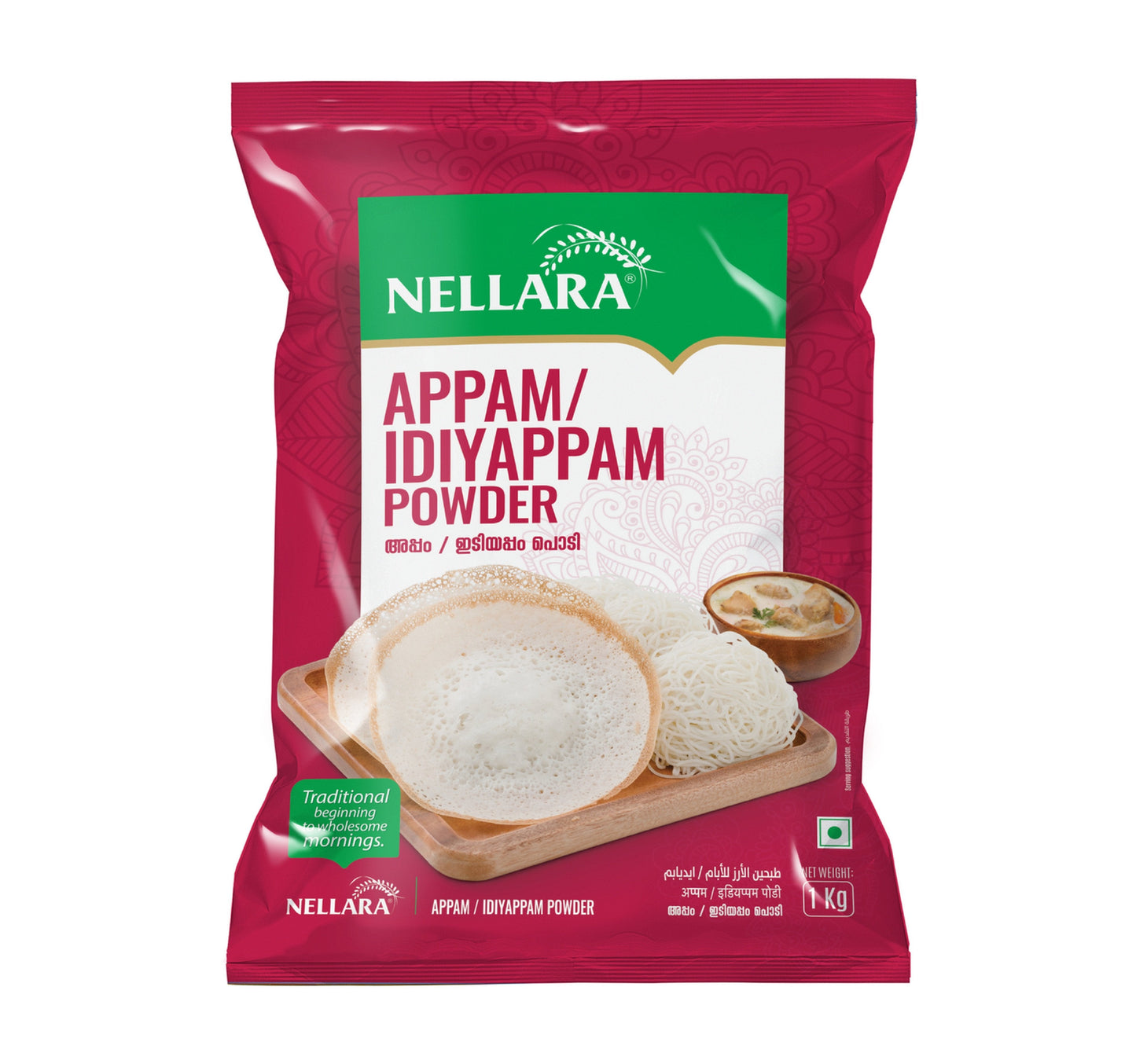 Nellara Appam Idiyappam Powder 1 kg Lulu Hypermarket
