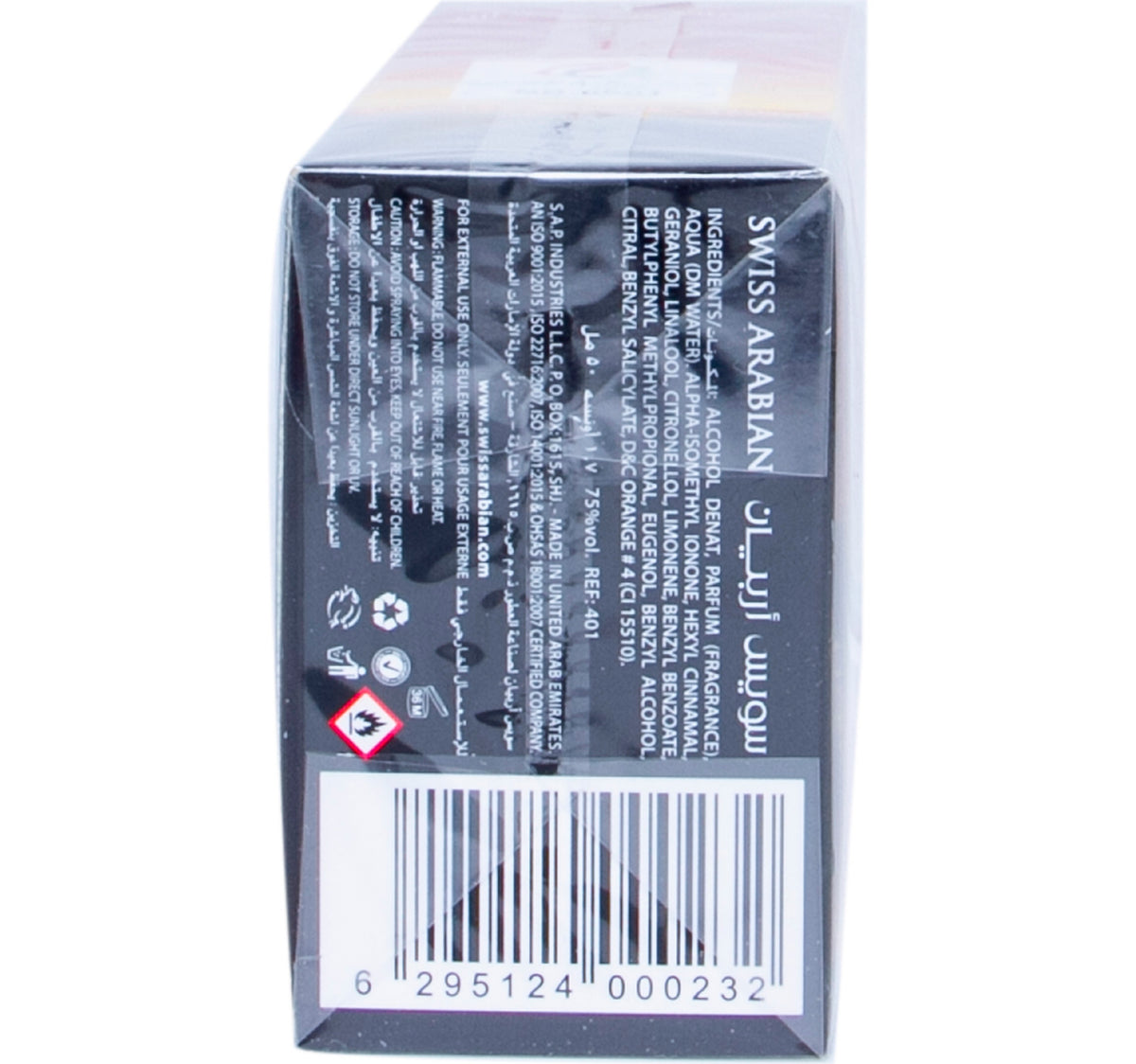 Swiss Arabian EDP Mukhalat Al Arais 50 ml