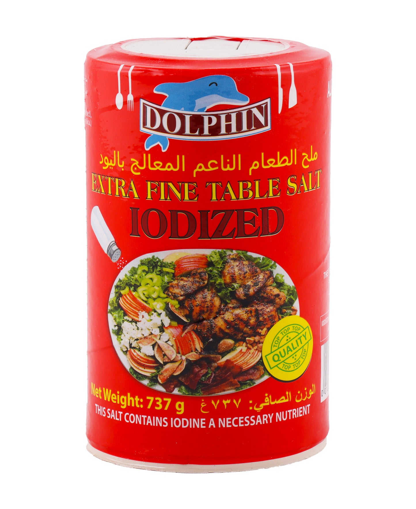 Dolphin Iodized Salt 737 g