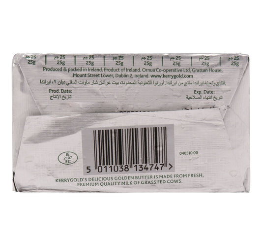 Kerrygold Pure Irish Unsalted Butter 200 g