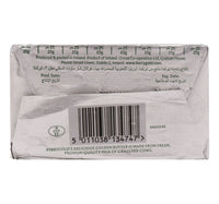 Kerrygold Pure Irish Unsalted Butter 200 g