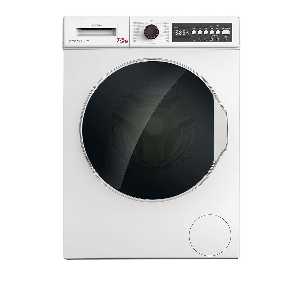 Hoover Front Load Washer & Dryer HWD-V-7512-W 7/5KG