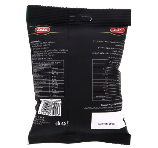 LuLu Salted Pistachios Value Pack 2 x 200 g