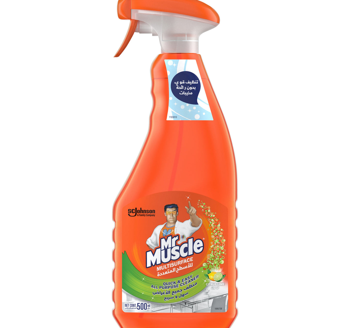 Mr. Muscle All Purpose Cleaner Citrus Lime 500 ml