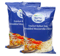 Nyssa Shredded Mozzarella Cheese 2 x 180 g Lulu Hypermarket