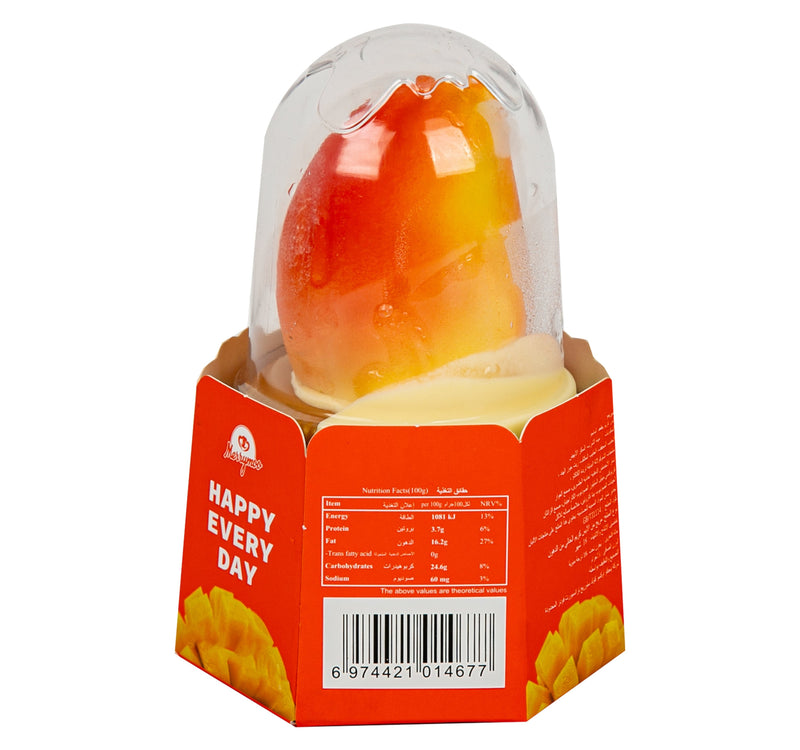 Merrymoo Mango Ice Cream 75 g
