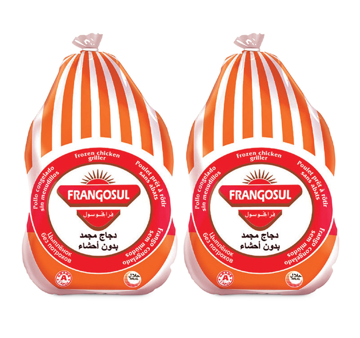 Frangosul Frozen Chicken Griller 2 x 1 kg