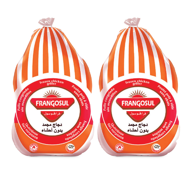 Frangosul Frozen Chicken Griller 2 x 1 kg