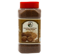 Al Fares Nutmeg Powder 250 g Lulu Hypermarket