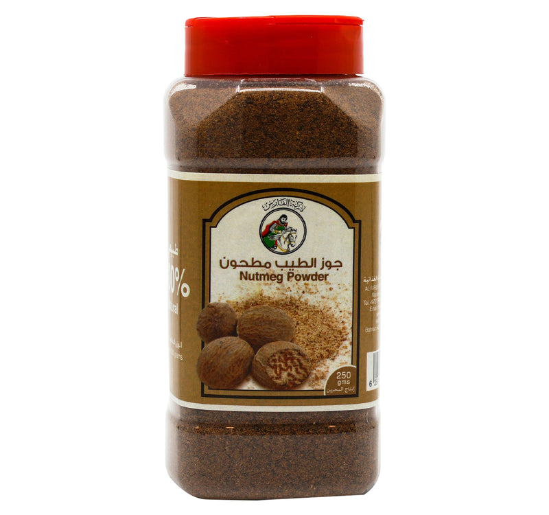 Al Fares Nutmeg Powder 250 g Lulu Hypermarket