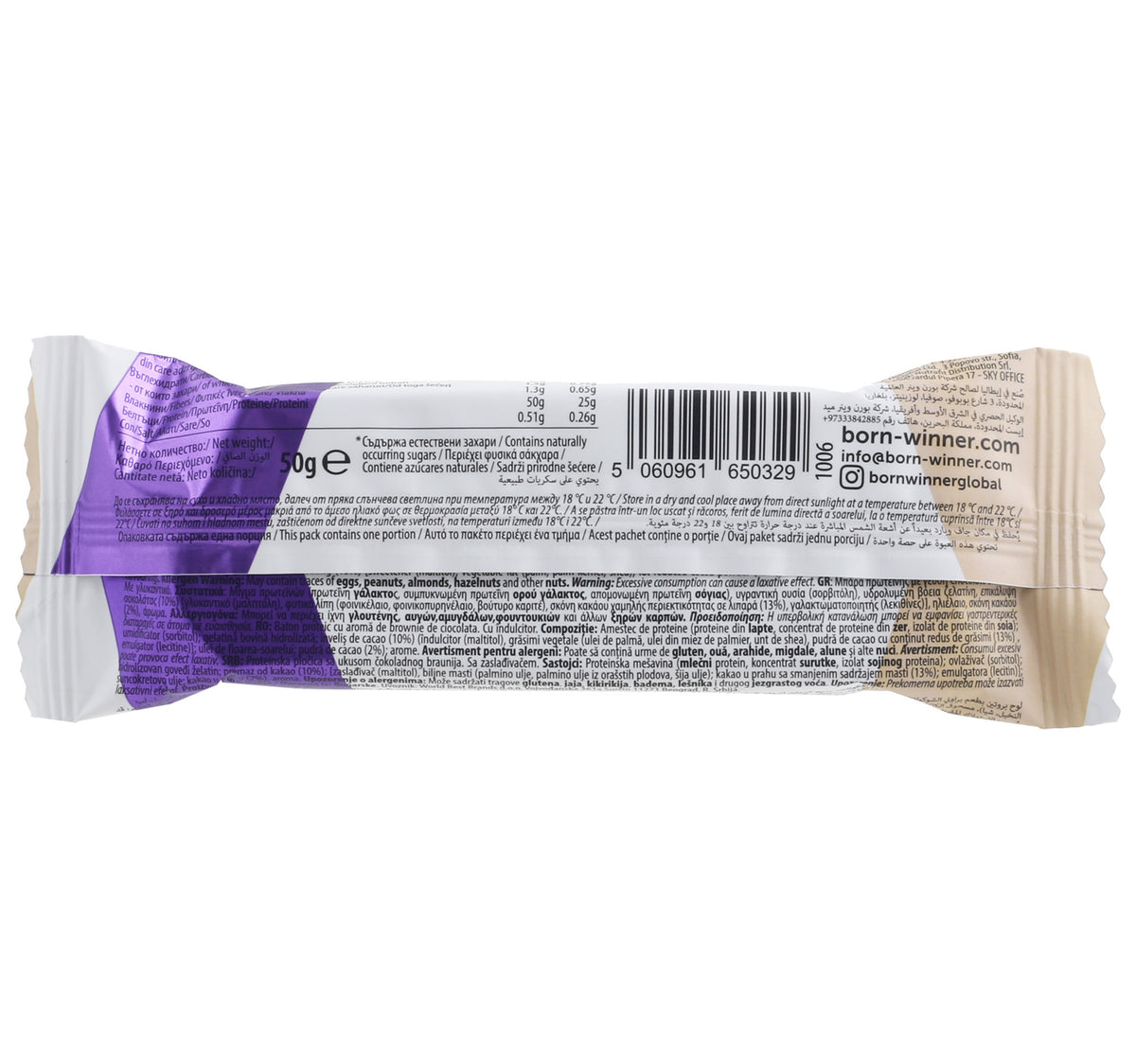 Born Winner Protein Bar Slim Chocolate Brownie 50 g