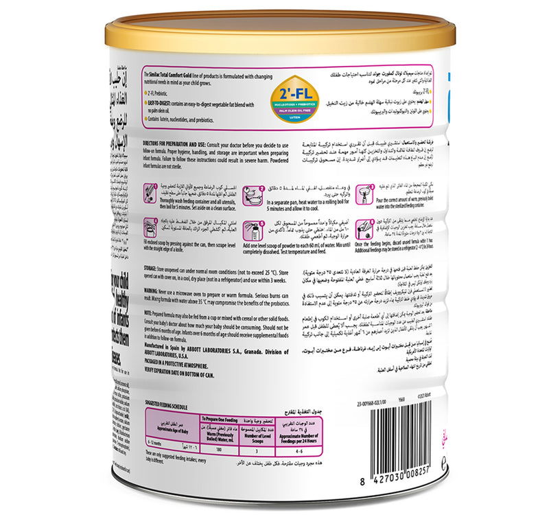 Similac Total Comfort Gold 2'-FL Stage 2 Follow On Formula From 6-12 Months 820 g