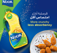 Noor Frylite Light Frying Oil 1.5 Litres