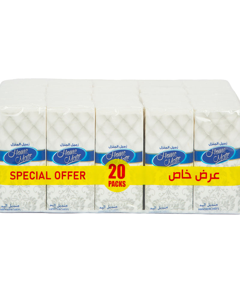 مناديل جيب هوم ميت ٢٠ × ١٠ ورقات