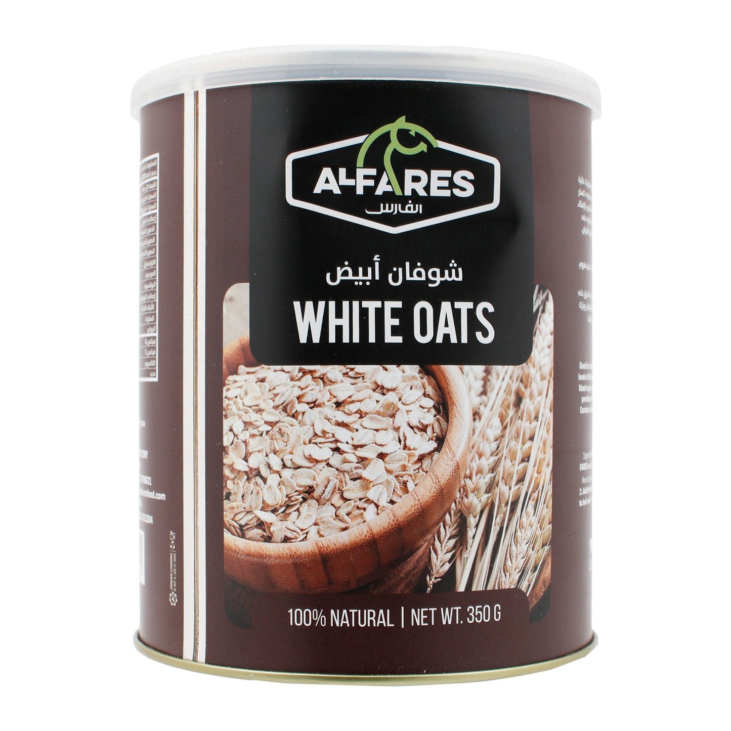 شوفان الفارس الأبيض 350 جرام