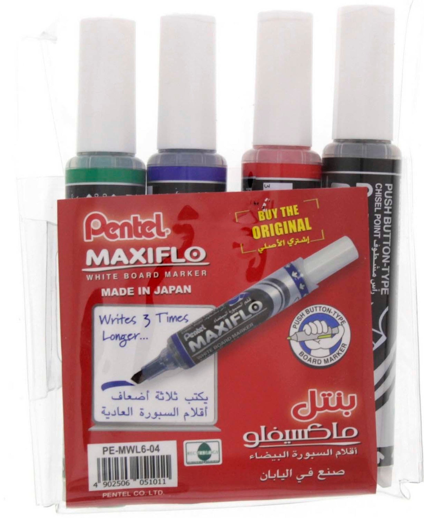 قلم تحديد السبورة البيضاء Pentel MWL6 4 قطع