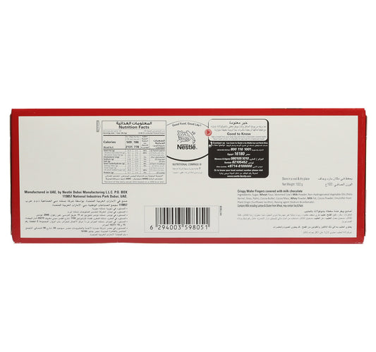 Nestle KitKat 4 Finger 28 x 36.5 g
