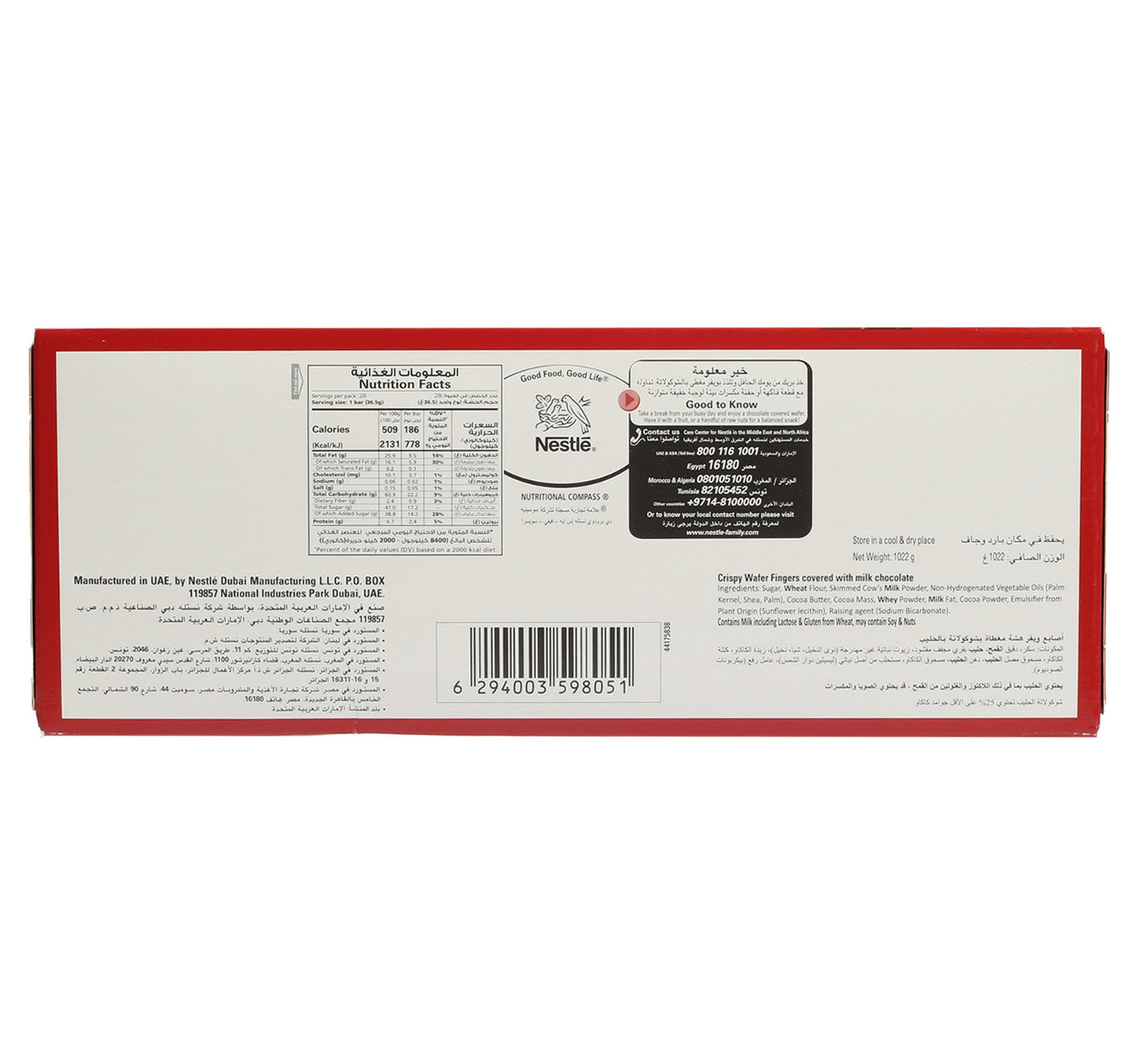 Nestle KitKat 4 Finger 28 x 36.5 g
