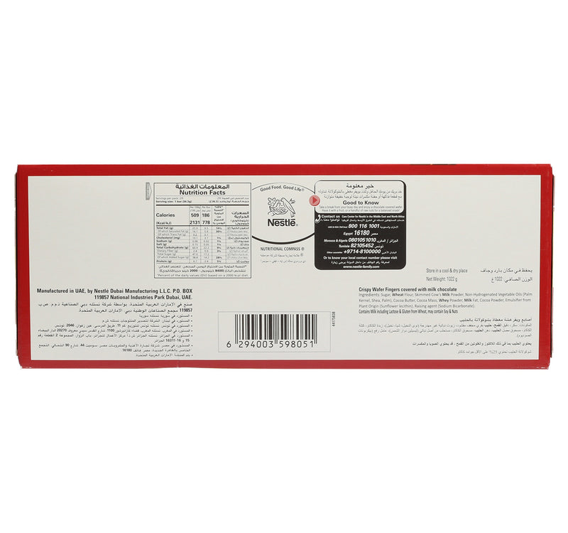 Nestle KitKat 4 Finger 28 x 36.5 g