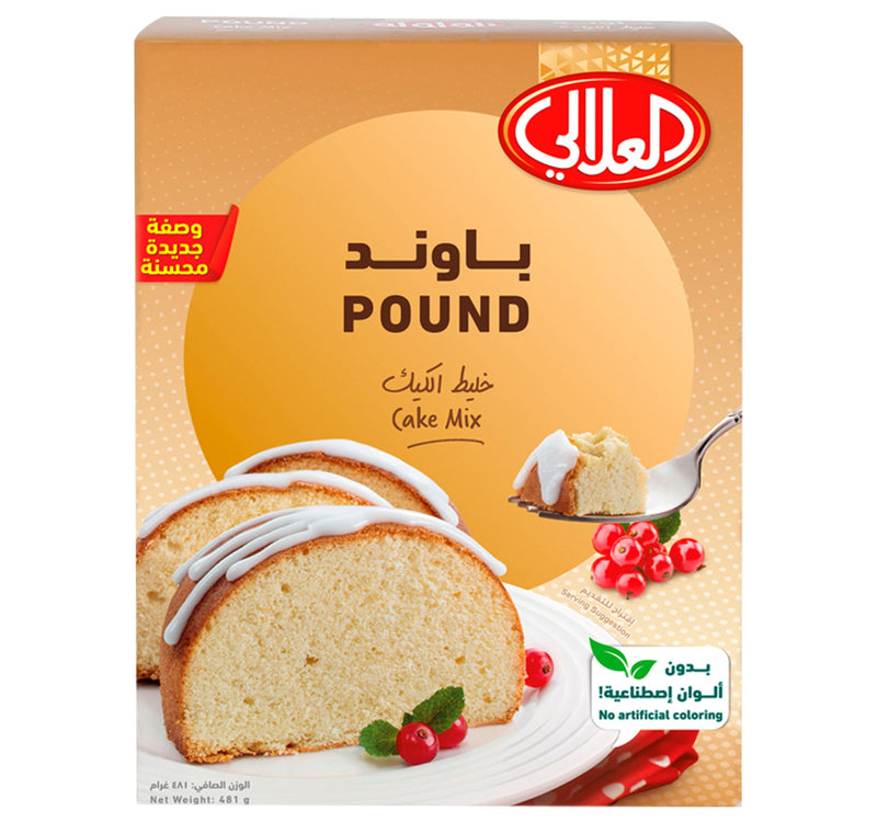 Al Alali Pound Cake Mix 481 g Lulu Hypermarket