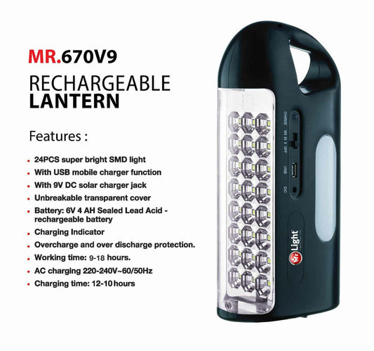 Mr.Light Emergency Light ML670