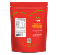 Bayara Walnut Halves Jumbo 400 g