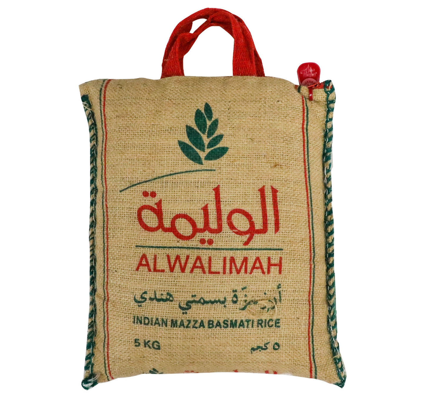 Al Walimah Indian Mazza Basmati Rice 5 kg
