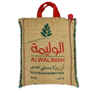 Al Walimah Indian Mazza Basmati Rice 5 kg