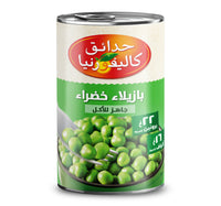 California Garden Green Peas 400 g Lulu Hypermarket