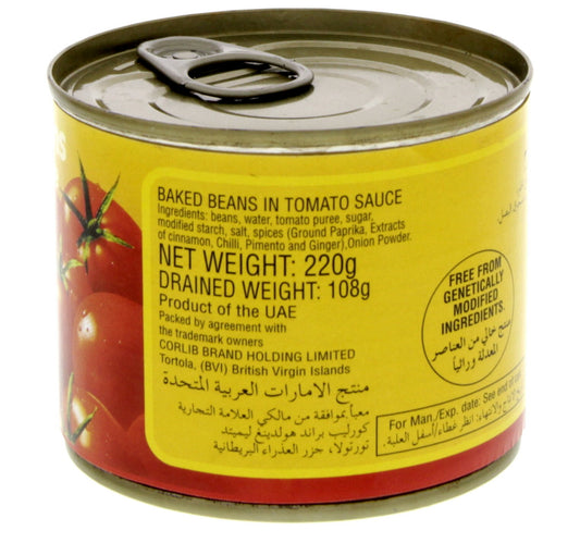 Libby's Baked Beans In Tomato Sauce 220 g Lulu Hypermarket