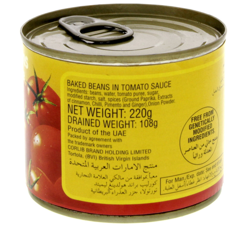 Libby's Baked Beans In Tomato Sauce 220 g Lulu Hypermarket