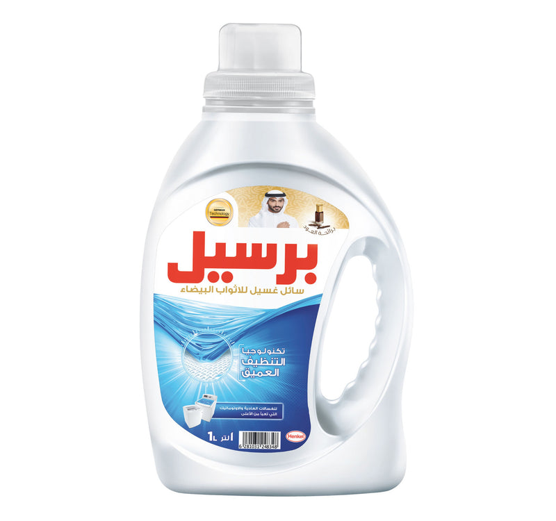 بيرسيل وايت سائل غسيل الملابس للغسالات ذات التحميل العلوي برائحة العود 1 لتر