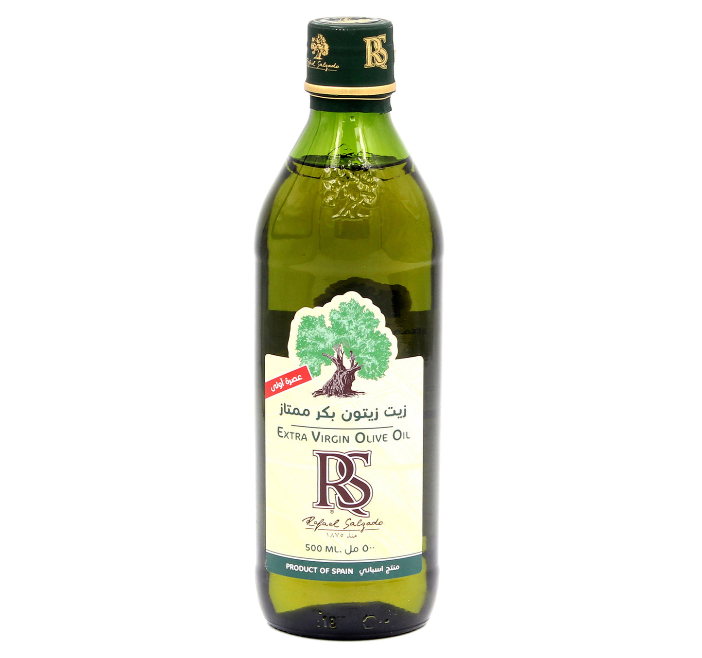 RS Extra Virgin Olive Oil 500 ml Lulu Hypermarket